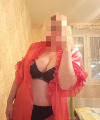 Проститутка Люба